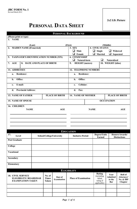 JBC FORM No.